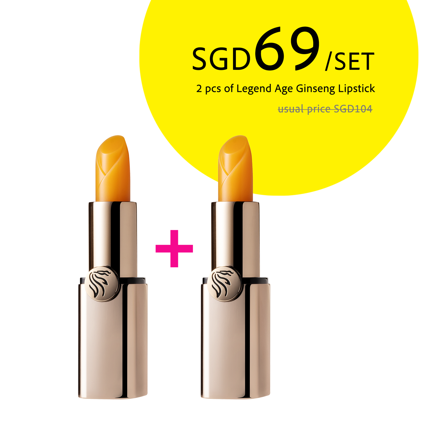 Legend Age Ginseng Lipstick - 2 for $69