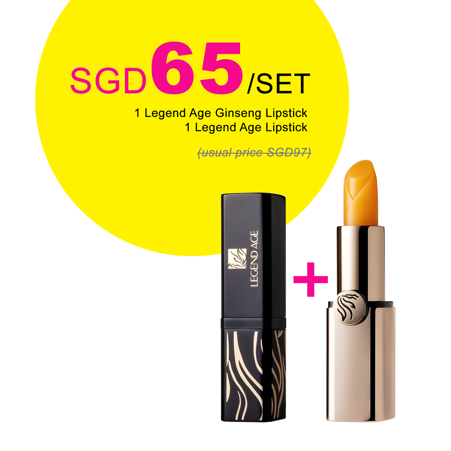 Legeng Age Lipstick - 2 for $65