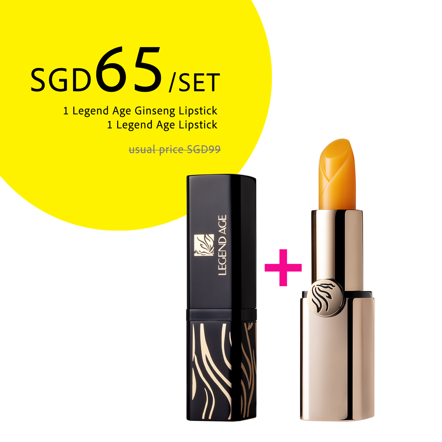 Legeng Age Lipstick - 2 for $65