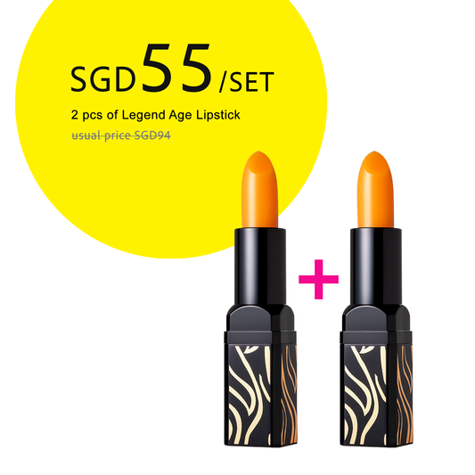 Legend Age Lipstick - 2 for $55