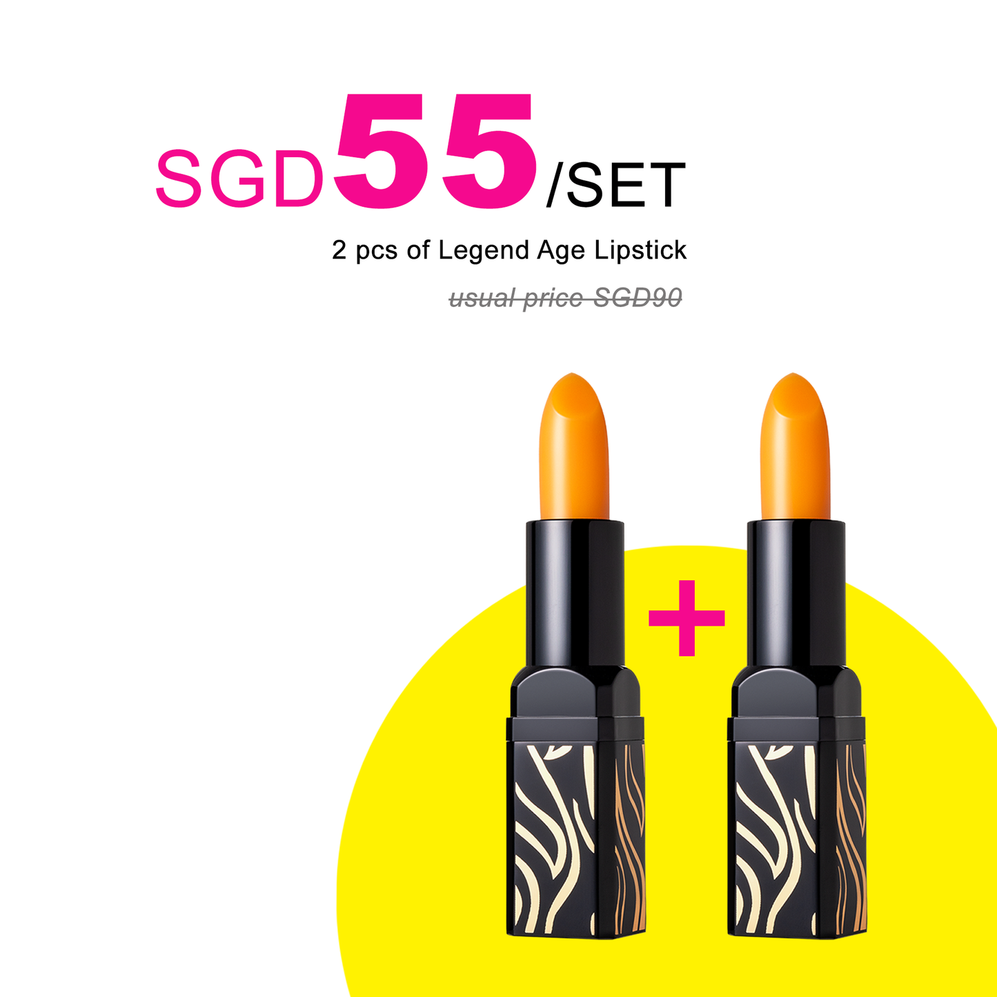 Legend Age Lipstick - 2 for $55